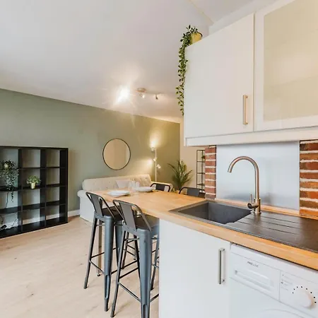 Apartment Fully-equipped Near The Center Of